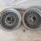 عدد 2 جنط كدلك