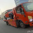 سطحه هيدروليك شمال جده داخلي وخارجي