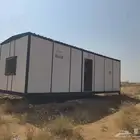 يوجد 3 وحدات 2 وحدة كرفانات وكونتينر