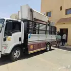 نقل عفش داخل حائل وبره حااايل