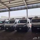 باصات تبريد 2023