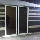 البيع بيت شعر