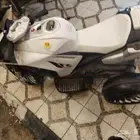 دباب كهرب