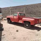 جمس حوض 83