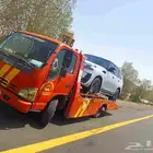 سطحة مكة