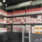 كمرات مراقبه