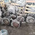 جميع انواع جيرات الاتوماتيكية
