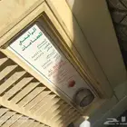 كفرات و مكيف صحراوي شغال شرط ناقصه عوامه