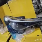 شمعة يمين النترا 2021