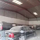 ورشة للتقبيل