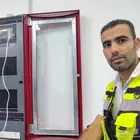 برمجة لوحات إنذار حريق معنون سيمبلكس