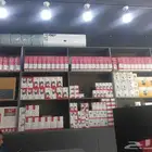 كمرات مراقبه