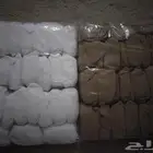 تلبيسة ورقيه للسياره