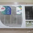 لبيع