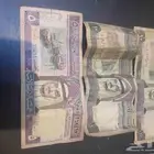 فلوس ايام الملك فهد