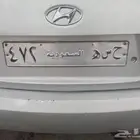 لوحة مميزة ح س ه 472