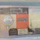 عمله كويتيه قديمه