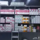 كمرات مراقبه