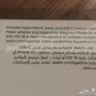 ساعة ابل جديدة بالكرتون لم تفتح