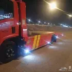 سطحه الدمام الرياض القصيم