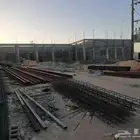 مقاولات الشرقيه الأحساء لتواصل اتصال واتساب جوال