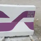 للبيع انواع طلبك