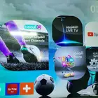 رسيفر بي اوت beoutQ