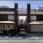 تاون هاوس للايجار في حي العارض