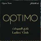 مطلوب اشتراك نادي اوبتيمو نسائي