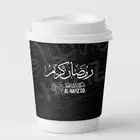 اكواب ورقية