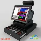 برامج محاسبيه برنامج محاسبي للكاشير برمجه موازين الكترونيه