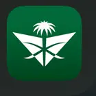 عروض حجز رحلات داخلية خارجية