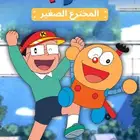 معلم متابعة و تأسيس