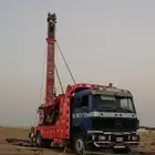حفار ابار