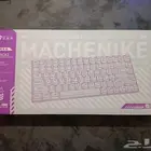 كيبورد قيمنق