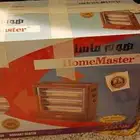 دفايات مستعمله