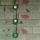 ا ستاني كهربائي