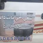 بناء خزانات دايري خظانات سمك 10 10في عشرا
