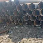 pipe