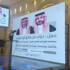 شاشات عرض للايجار