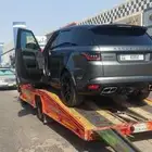 سطحة الظهران الخبر الراكة الكورنيش القطيف الجبيل الأحساء