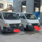 باصات ركب لا جار شهري او سنوي مع سوق وا بدون سوق توصل وتساب
