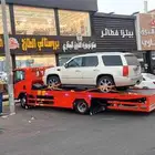 سطحه هيدروليك VIP لنقل السيارت المتعطله والسليمه