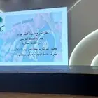 شااشات عرض للايجار