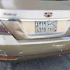 سيارة جيلي اميجراند EC 7 2015
