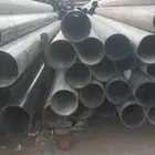 Pipe