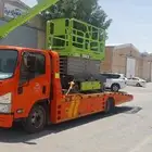 سيزر لفت- رافعة شوكية - كرين - مان لفت - للإيجار