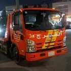 سطحة الدمام