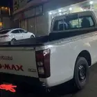 ونيت اسيوز موديل 2022