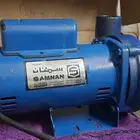 دينمو سمنان أمريكي